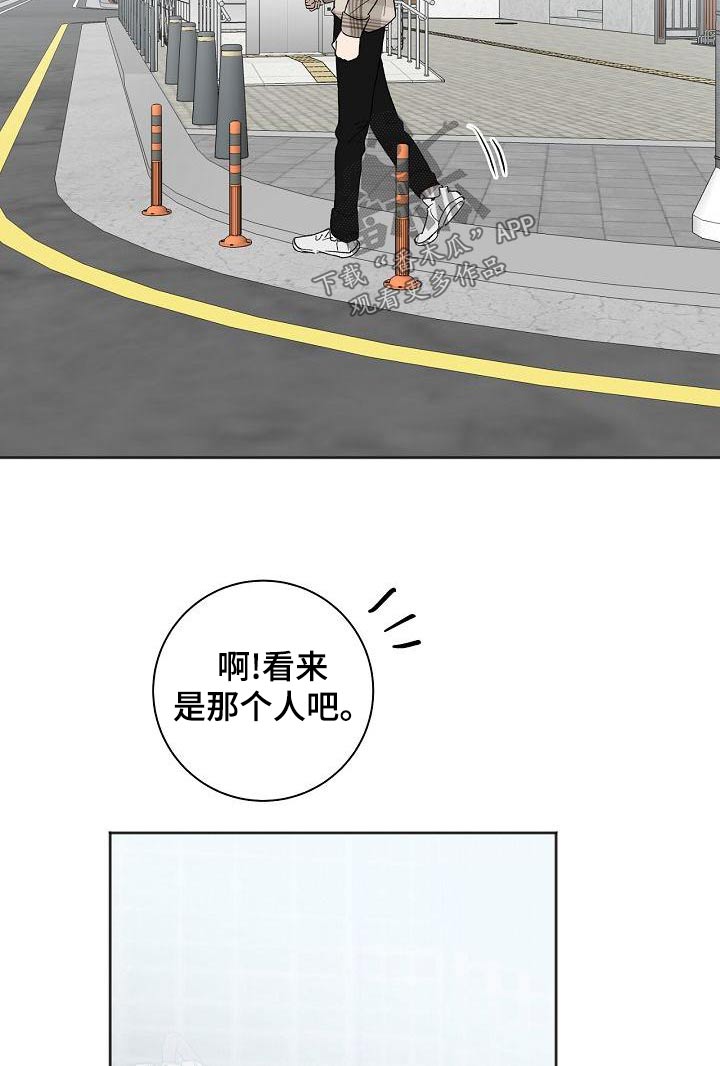 第37章：手机18