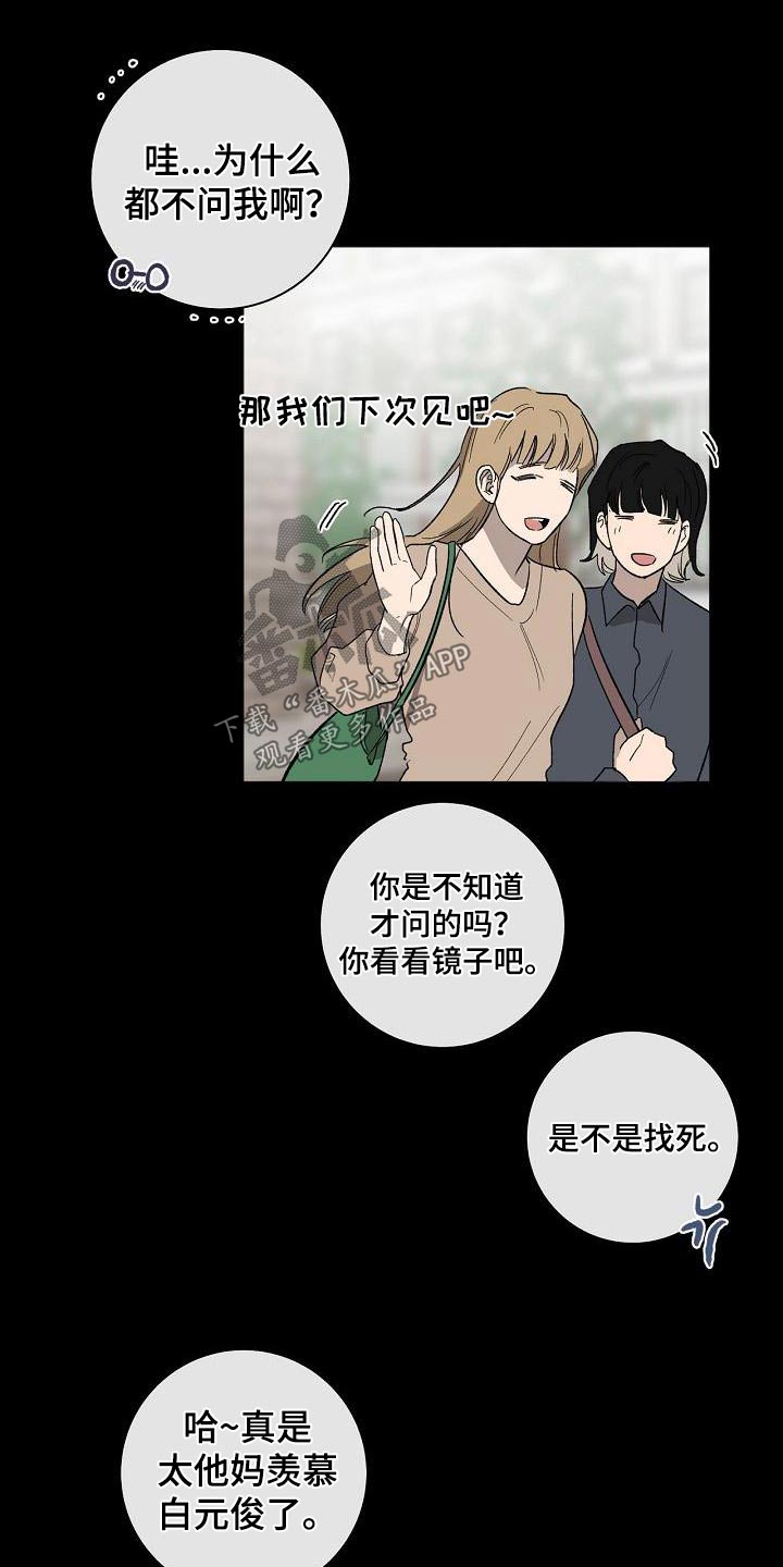 第63章：原谅0
