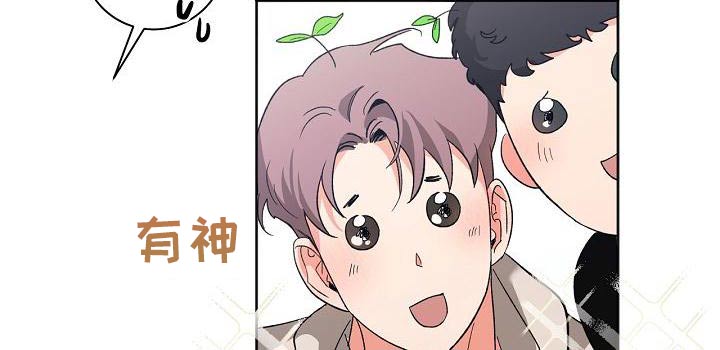 第55章：结束10