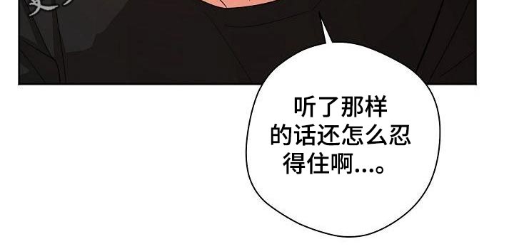 第48章：状态28
