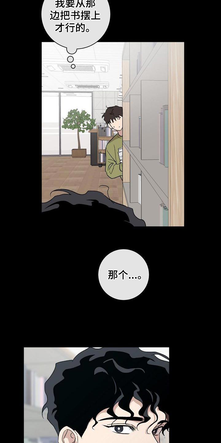 第63章：原谅13
