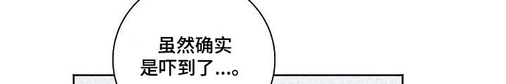第75章：吵架15