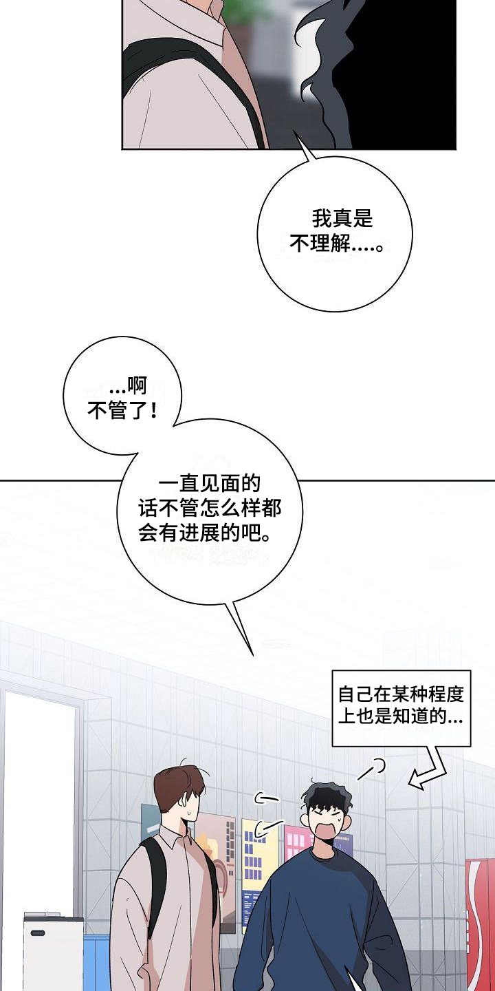 第22章：保证17