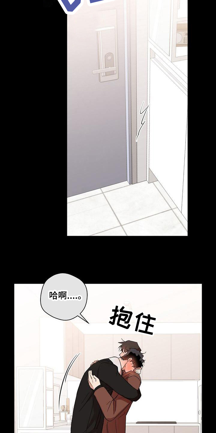 第18章：不会混淆5