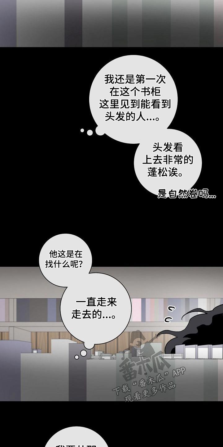 第63章：原谅12