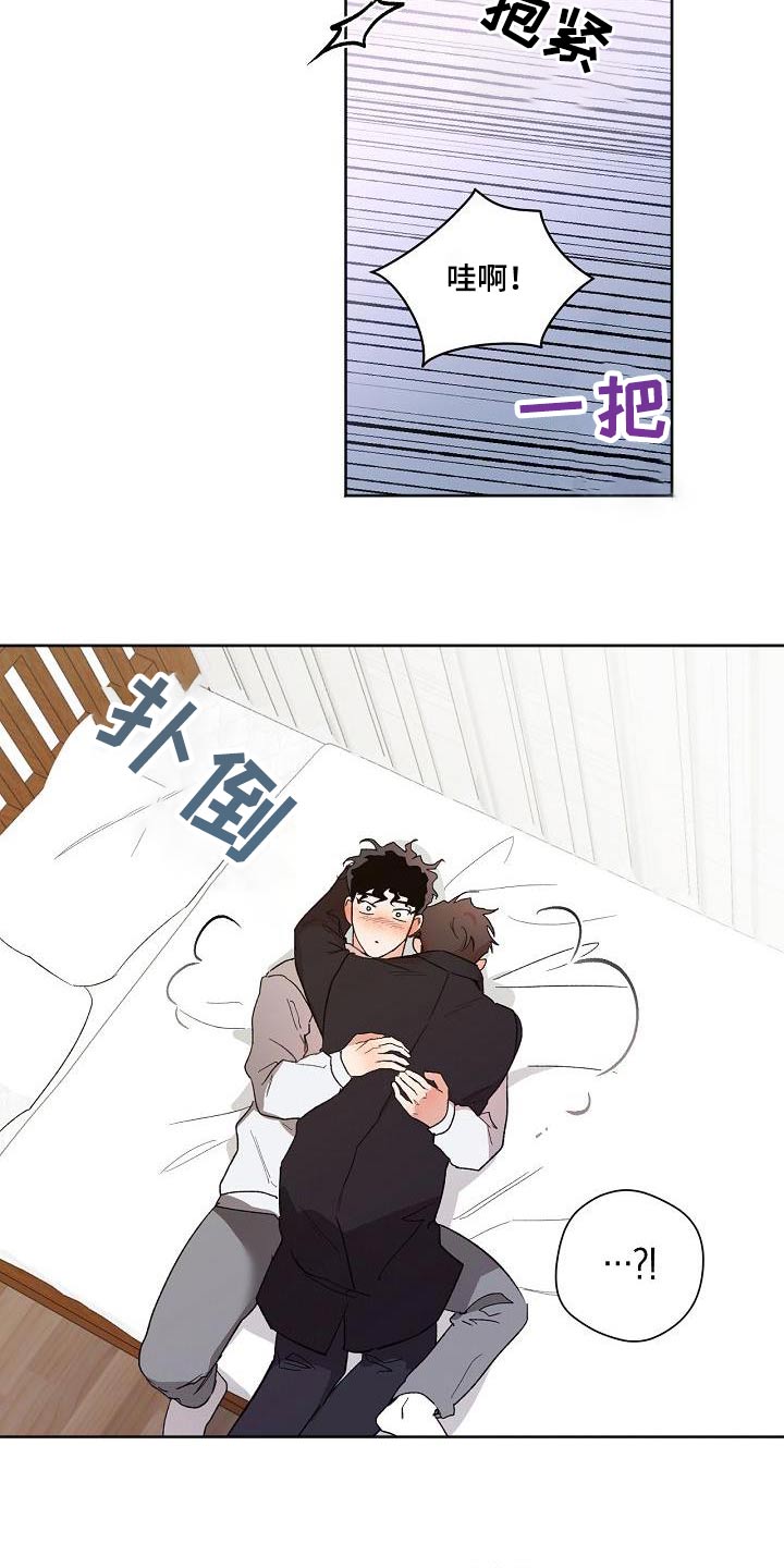 第83章：在一起25
