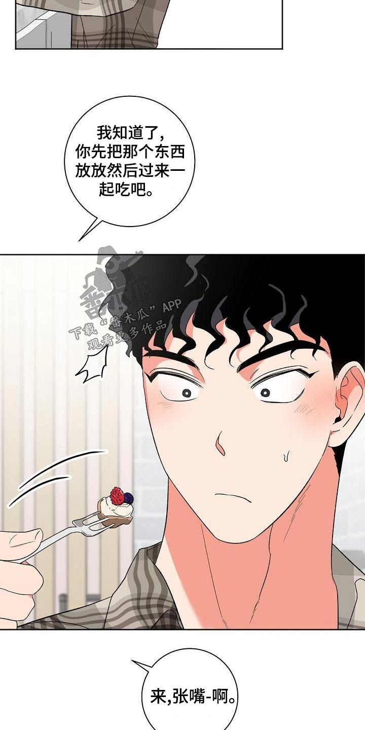 第39章：笔记6