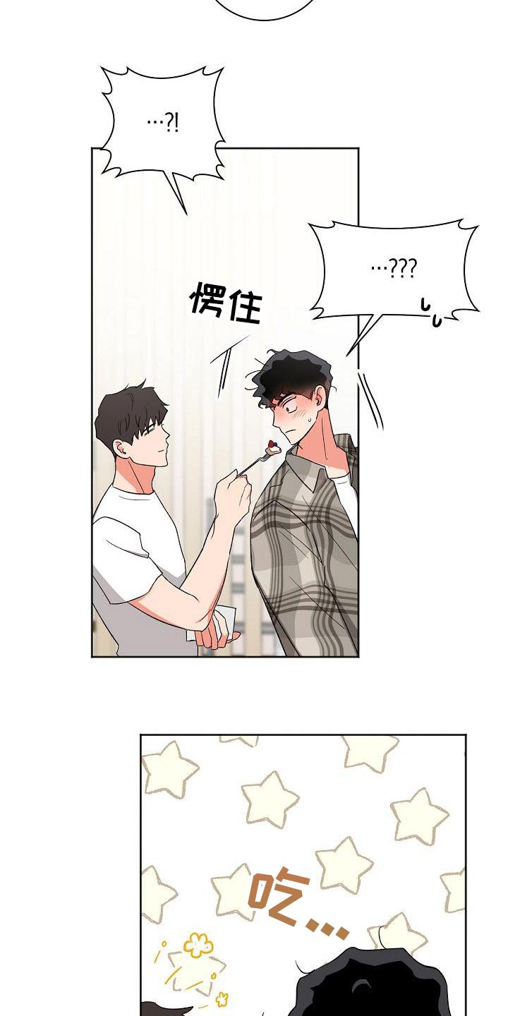 第39章：笔记7