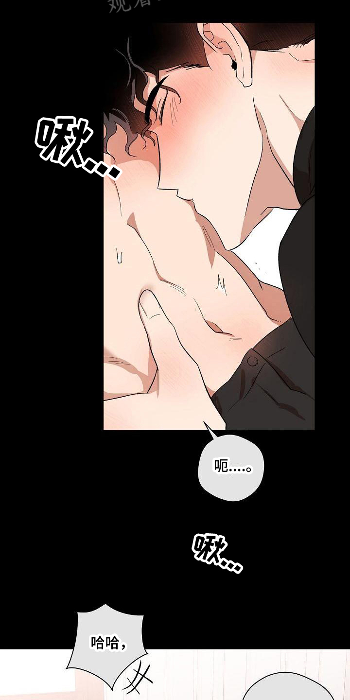 第18章：不会混淆17