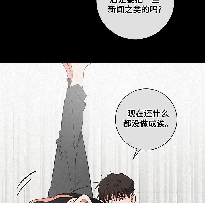 第43章：等一下9