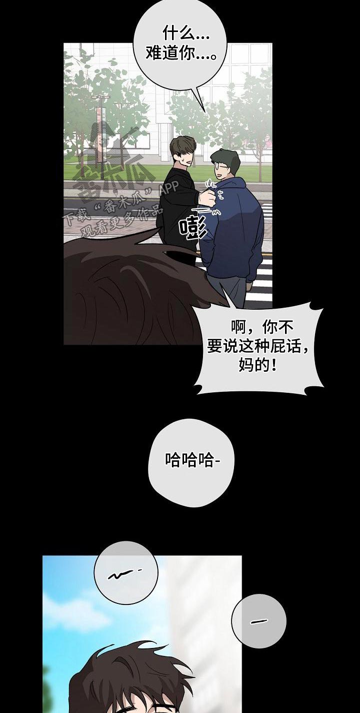 第63章：原谅5