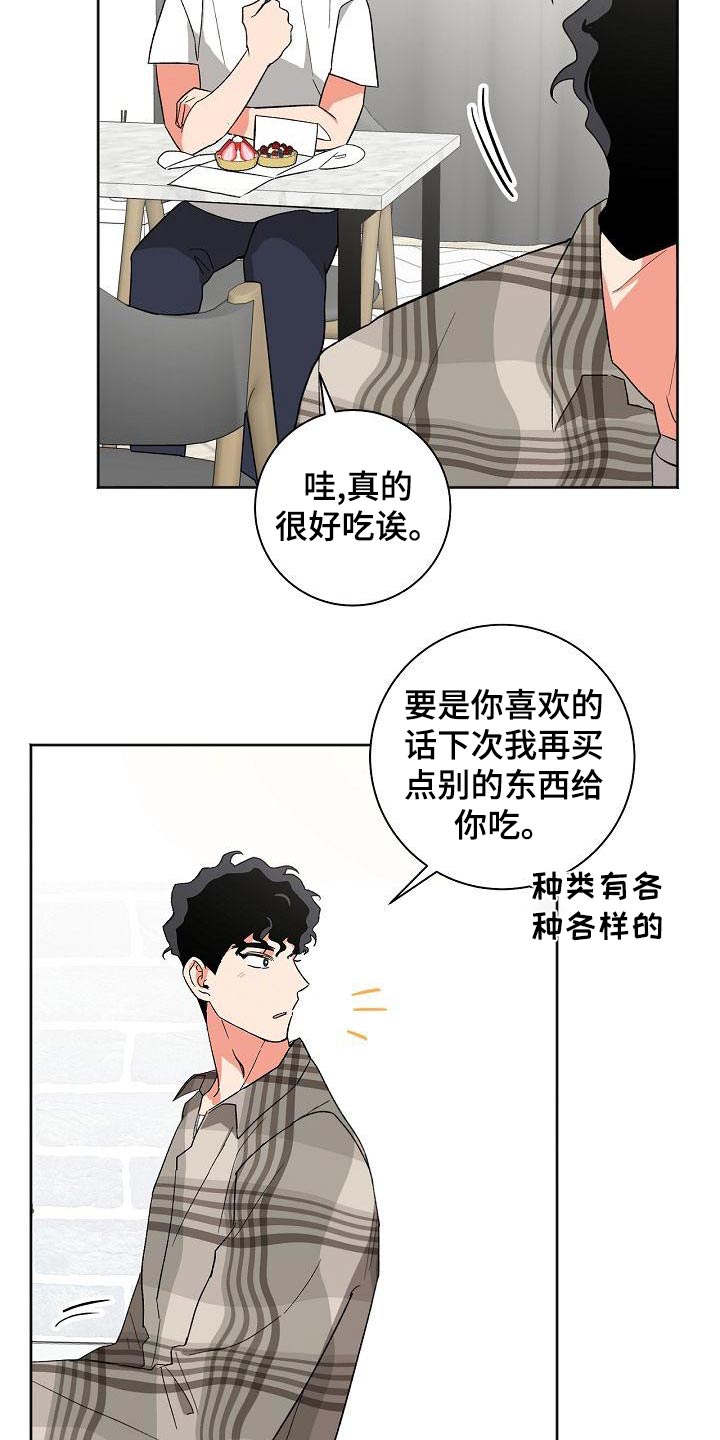 第39章：笔记5