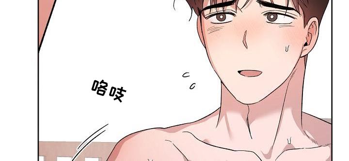 第78章：焦虑10