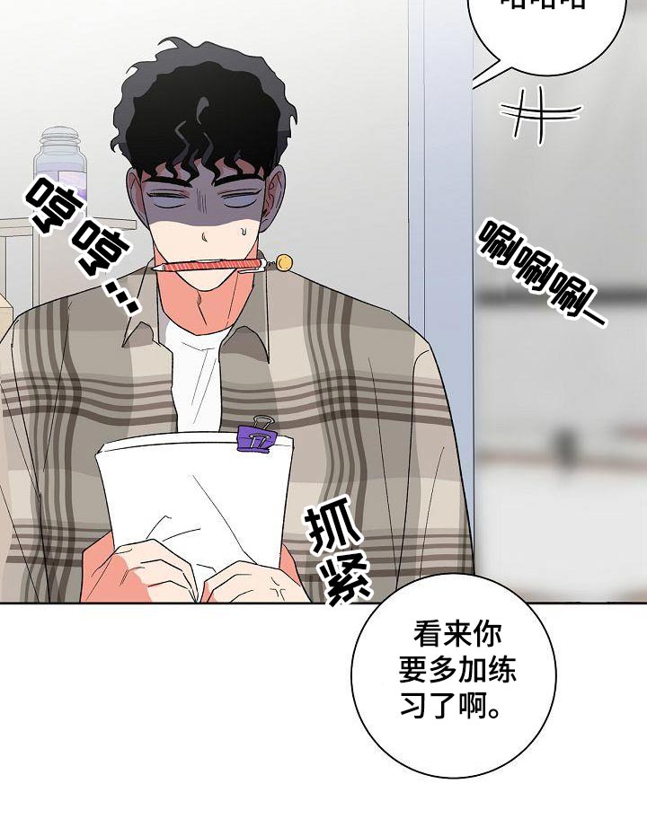 第39章：笔记22