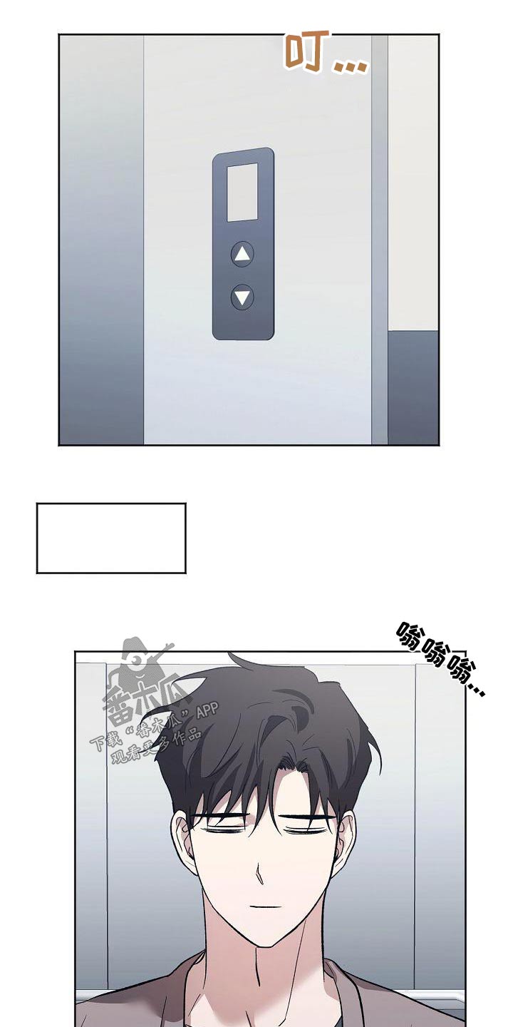 第67章：有话要说 22