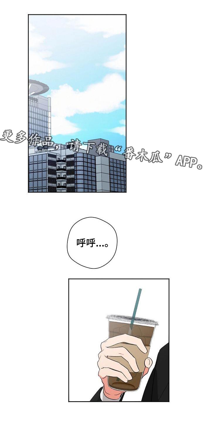第58章：敏感0