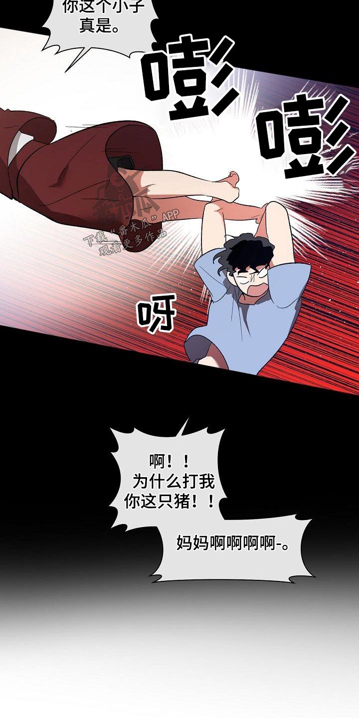 第56章：看待10