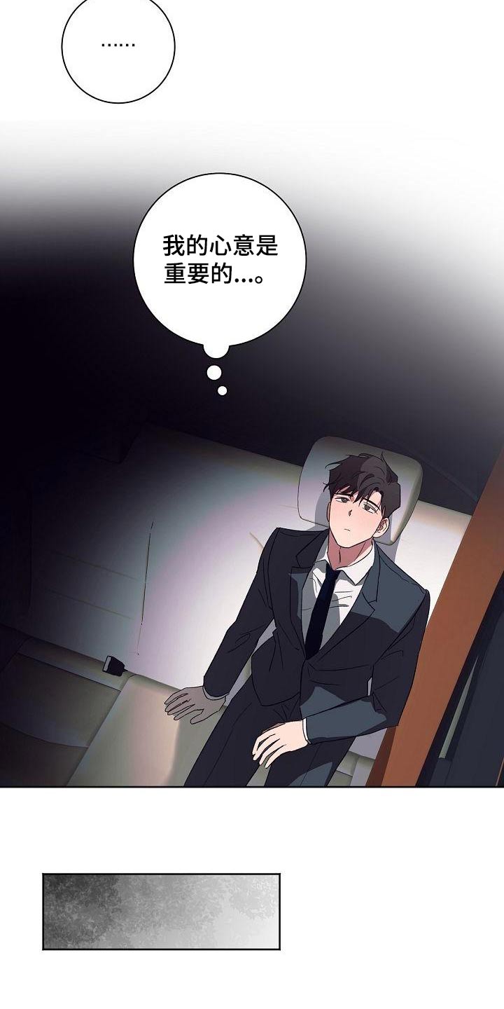 第48章：状态3