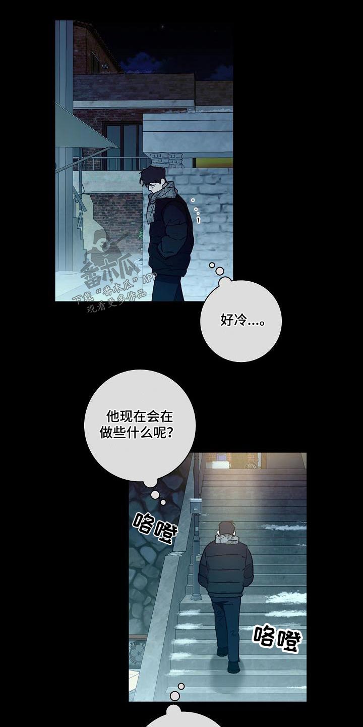 第74章：直觉19