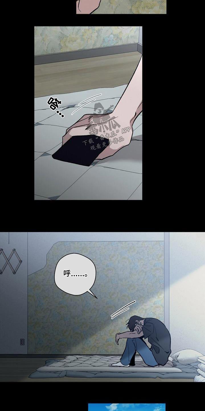 第74章：直觉6
