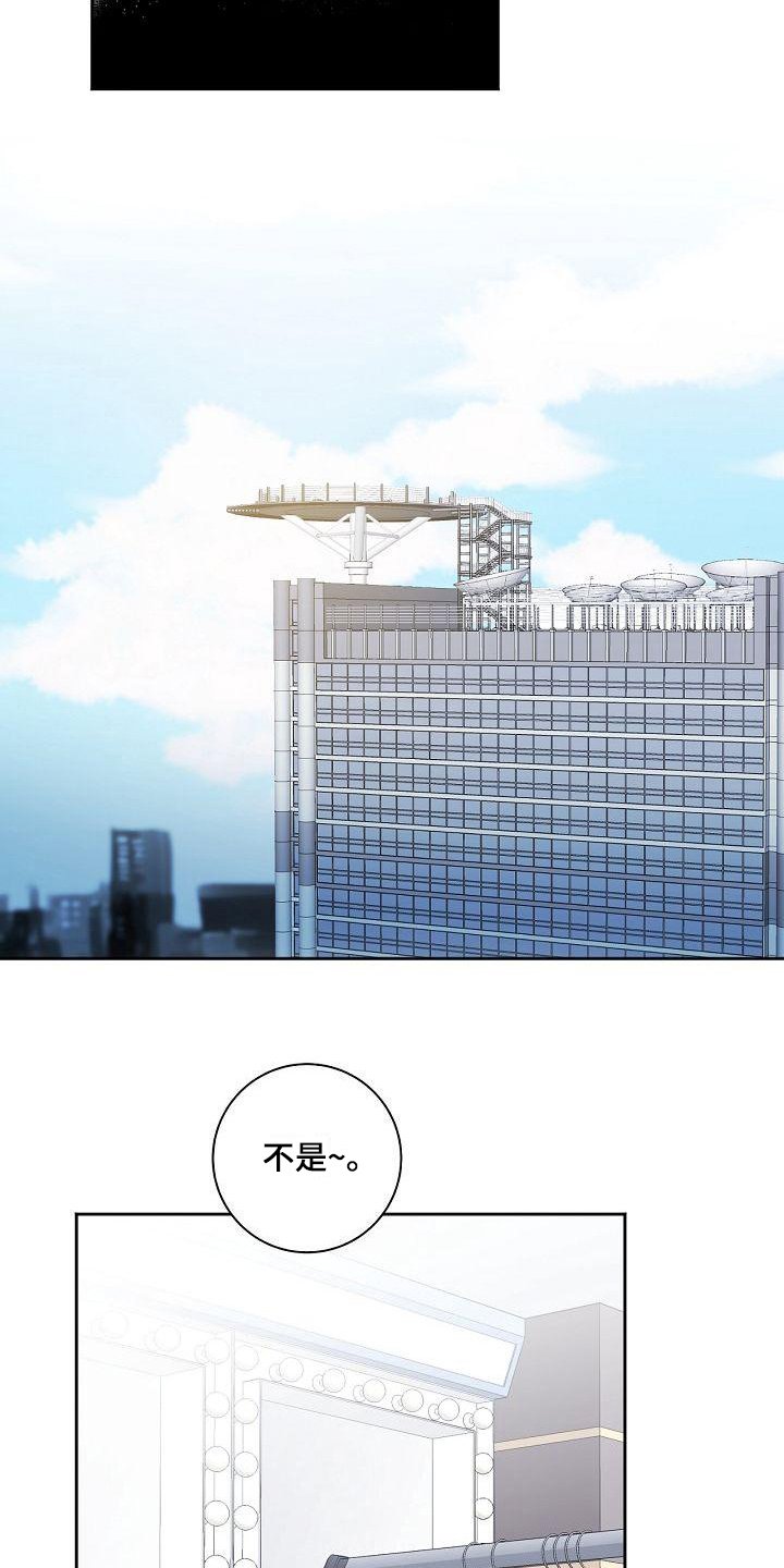 第4章：喝酒13