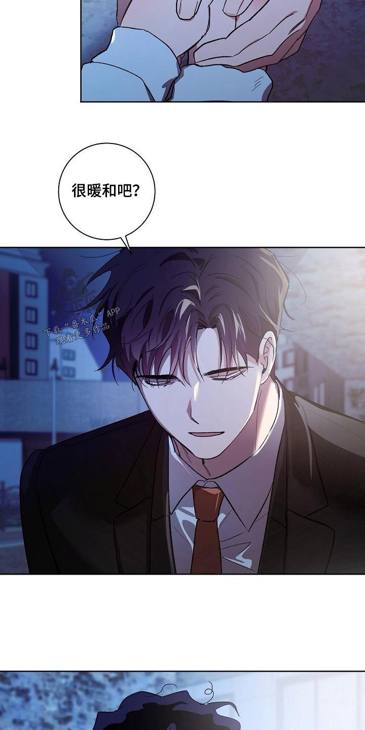 第82章：考虑多久7
