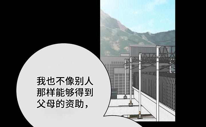 第62章：坚持10