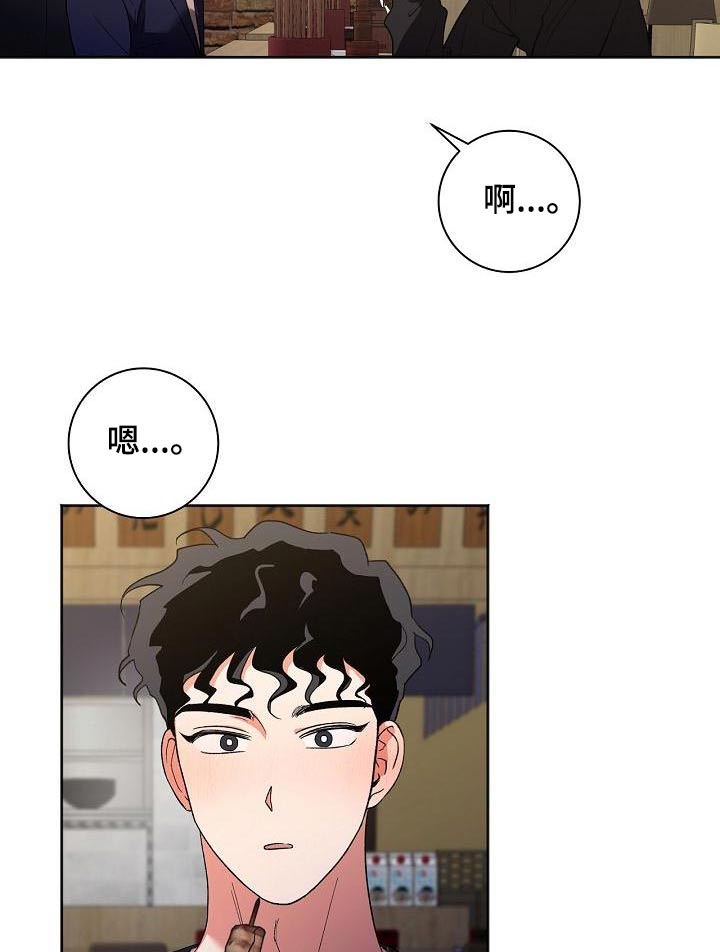 第56章：看待16