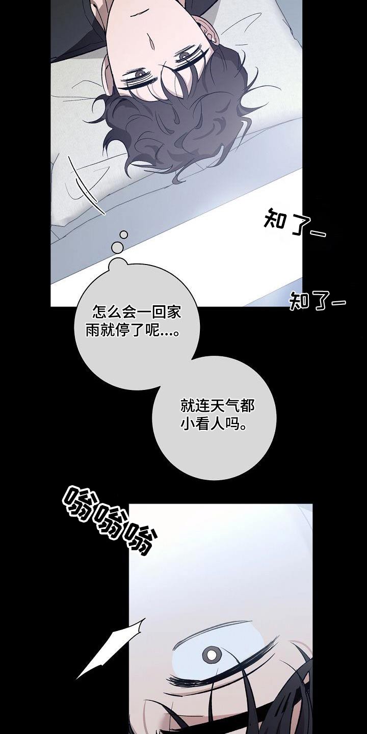 第73章：考上22
