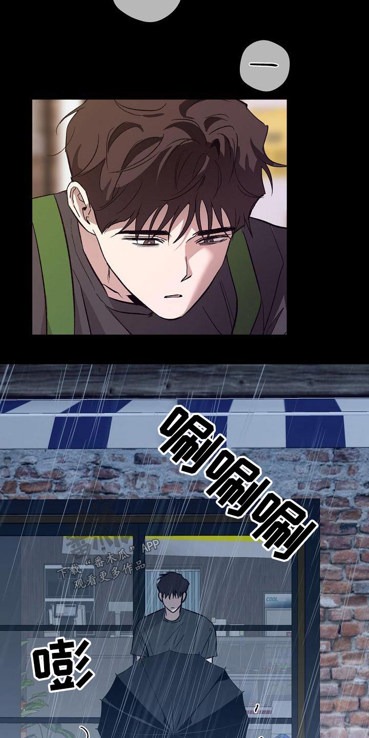 第73章：考上14
