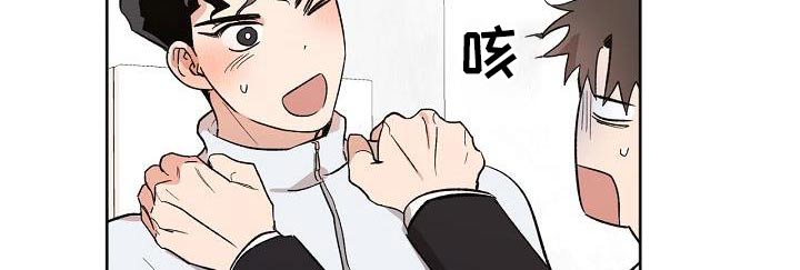 第83章：在一起11