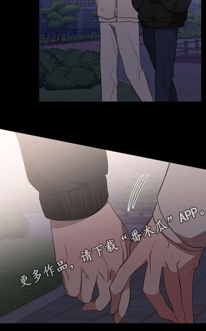 第17章：不适应20