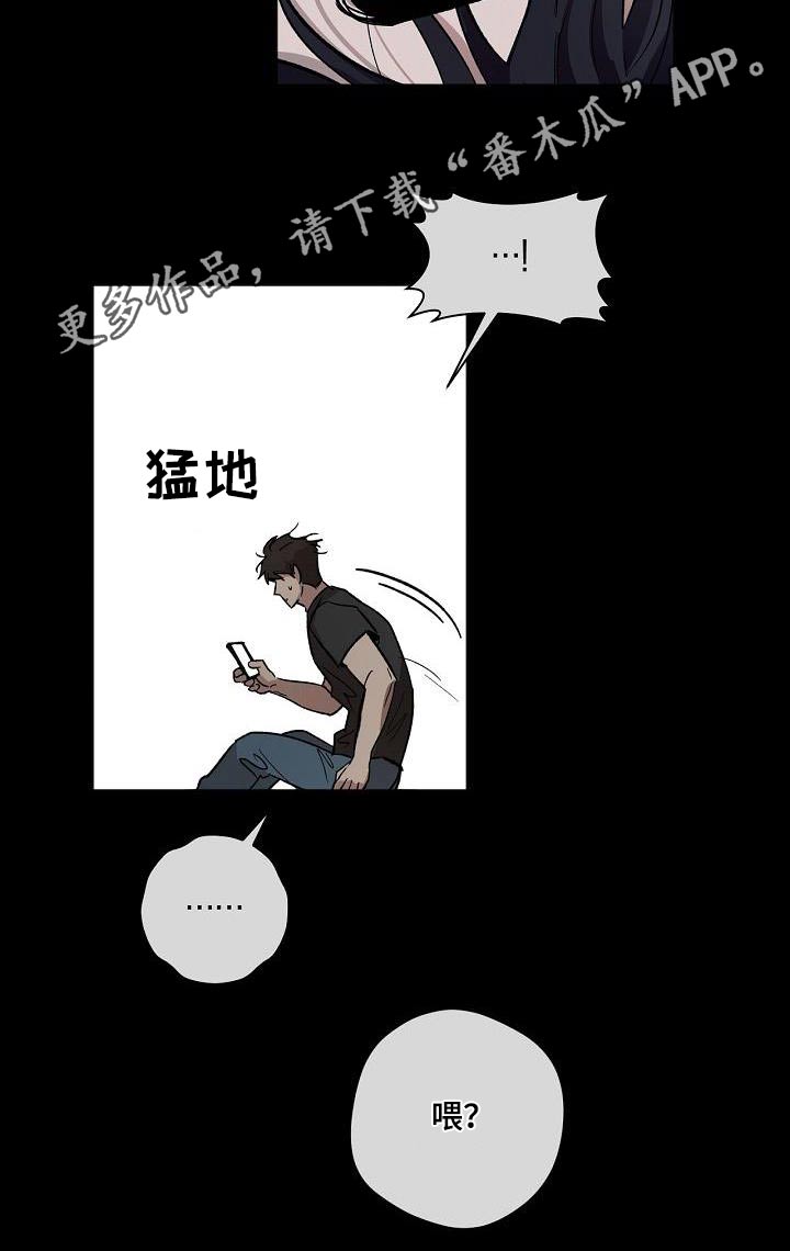 第73章：考上23