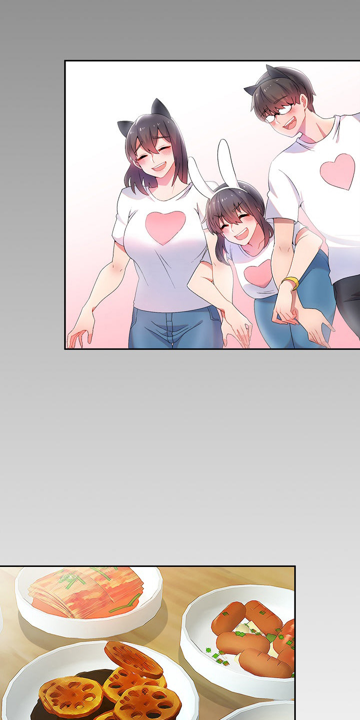 第3章：威胁16