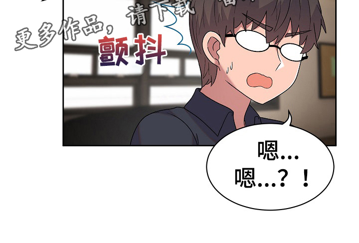 第18章：问题19