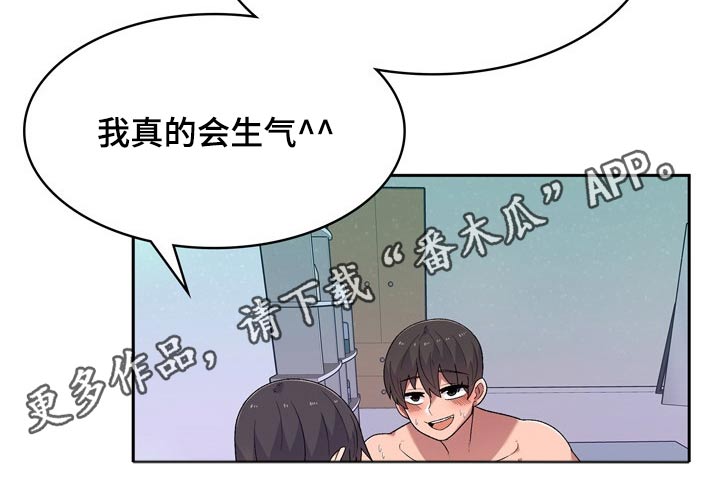 第22章：条件21