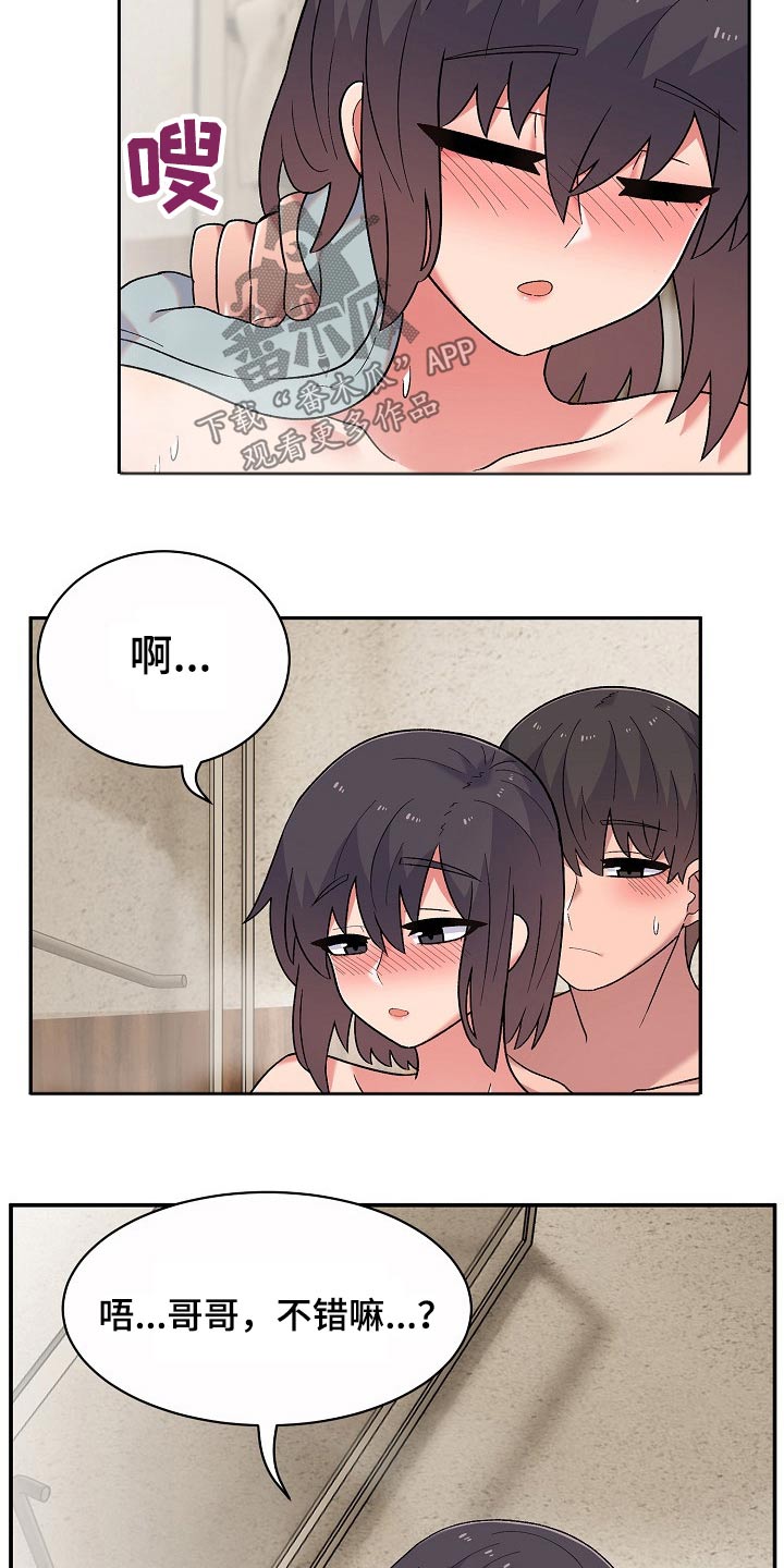第22章：条件1