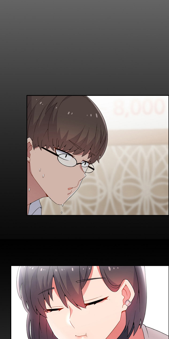 第3章：威胁7