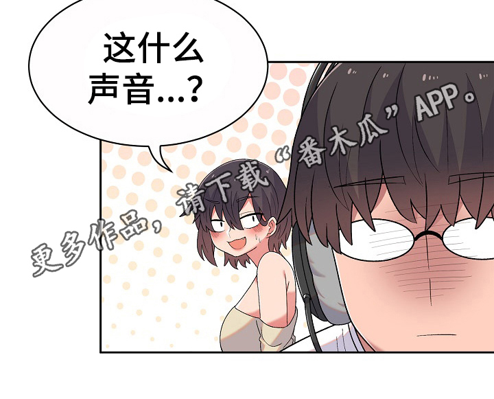 第10章：很气20