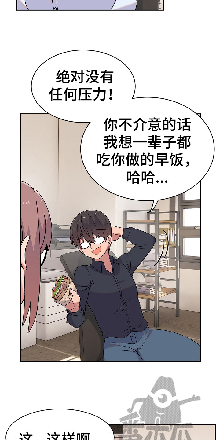 第17章：比较10