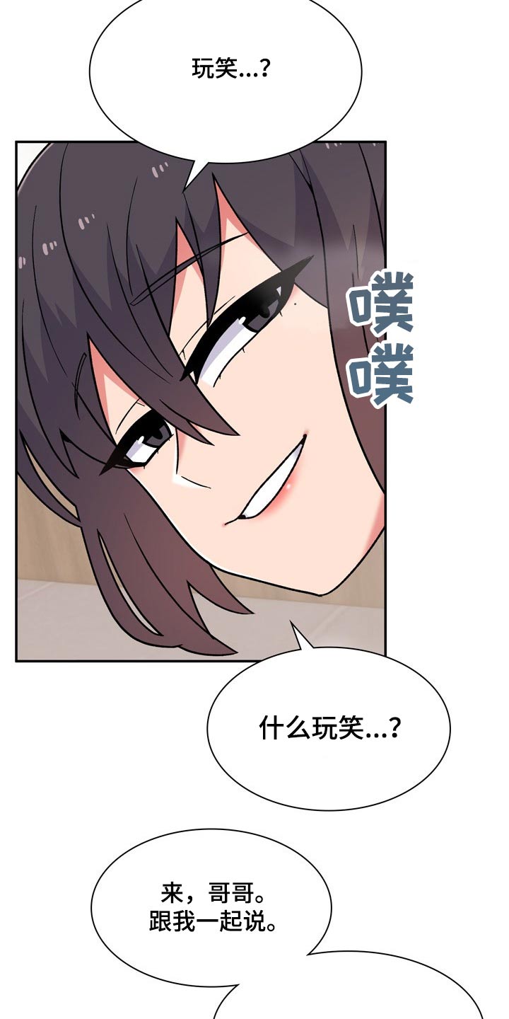 第22章：条件10