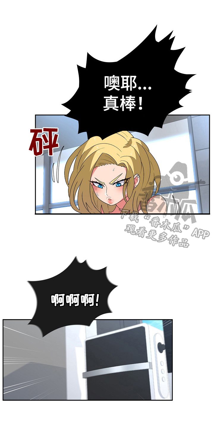 第11章：激将0