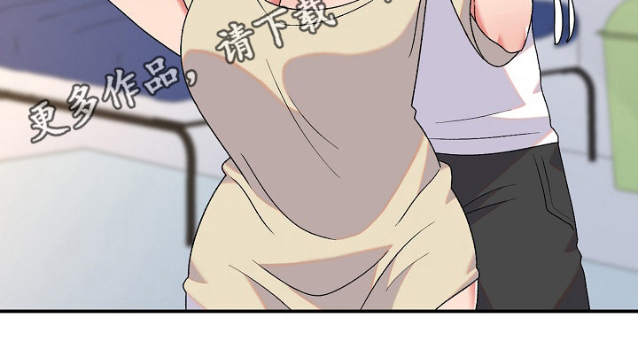 第9章：同居生活20