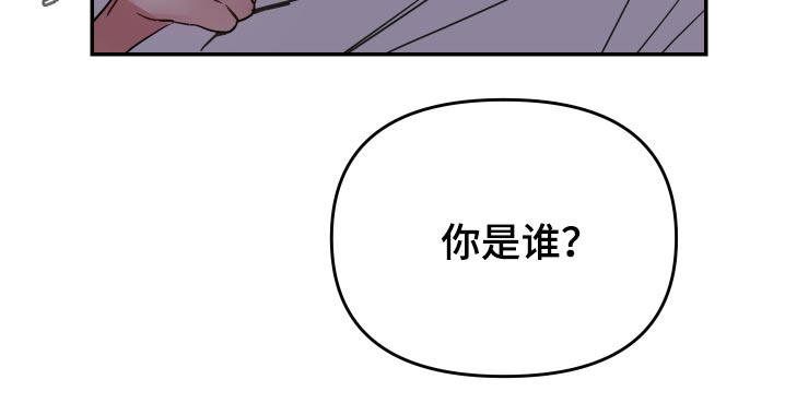 第27章：点评24