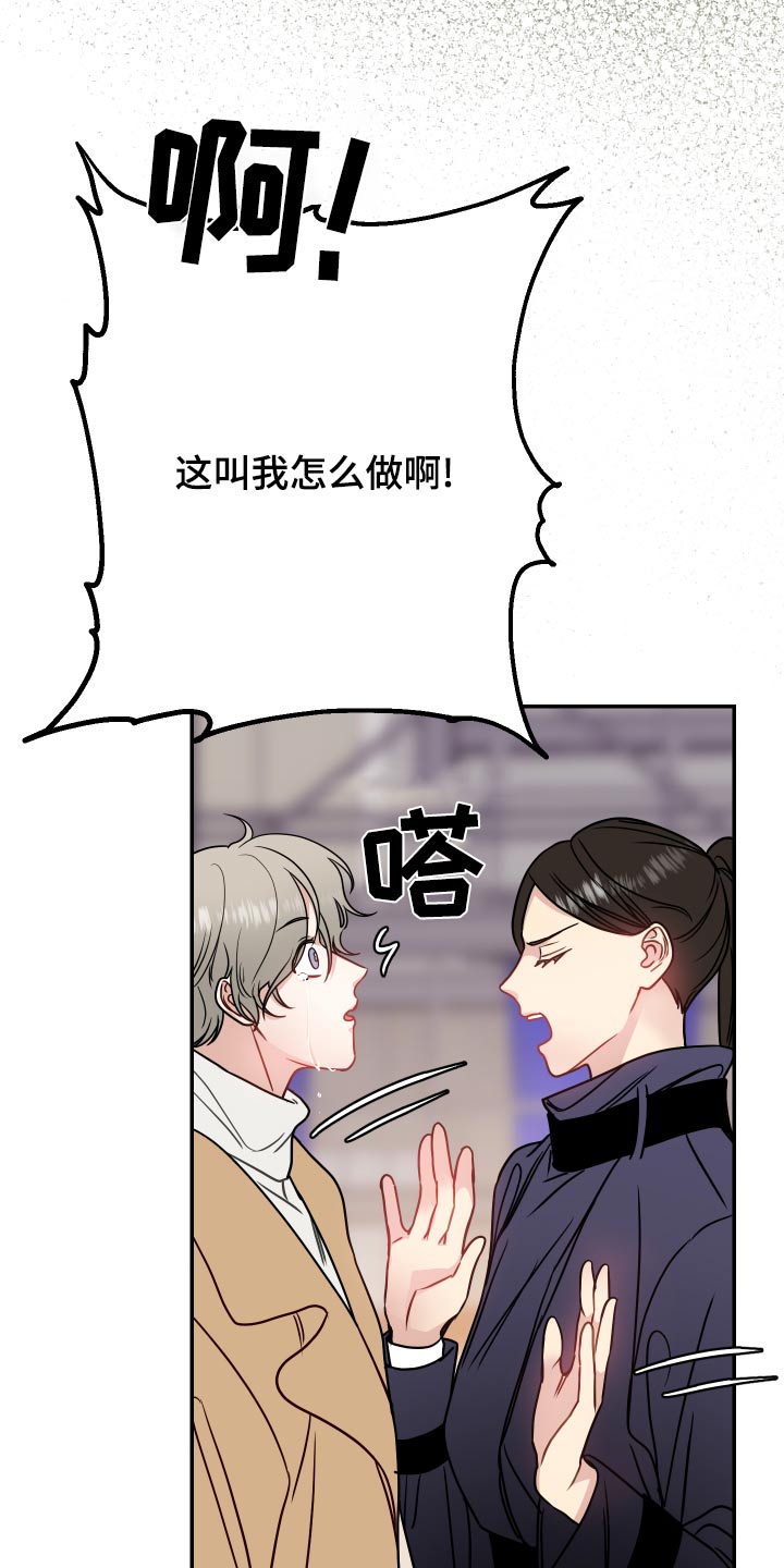 第40章：开拍7