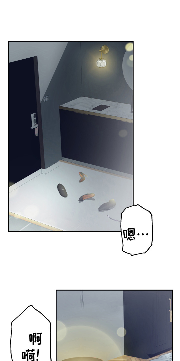 第9章：抓紧完成18