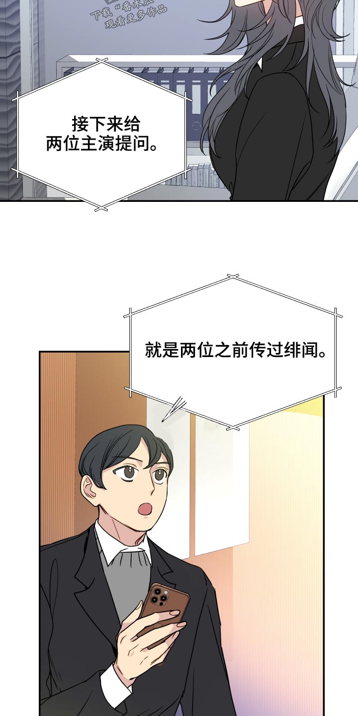 第33章：查看5