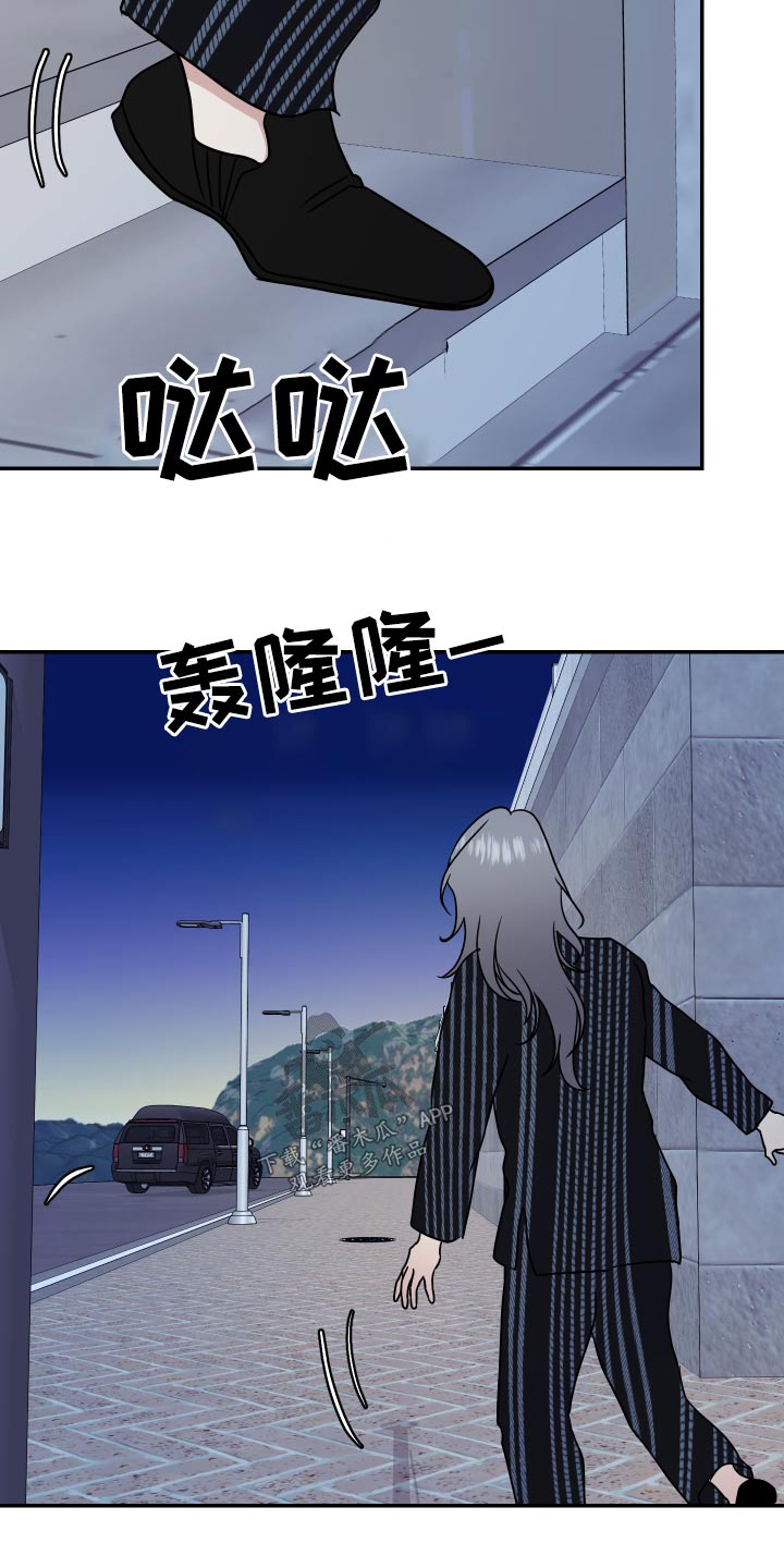 第38章：离开14