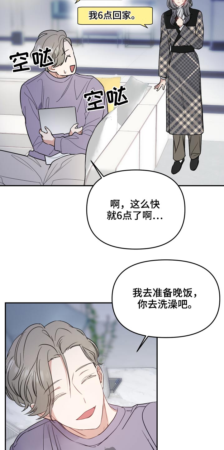 第26章：作品5