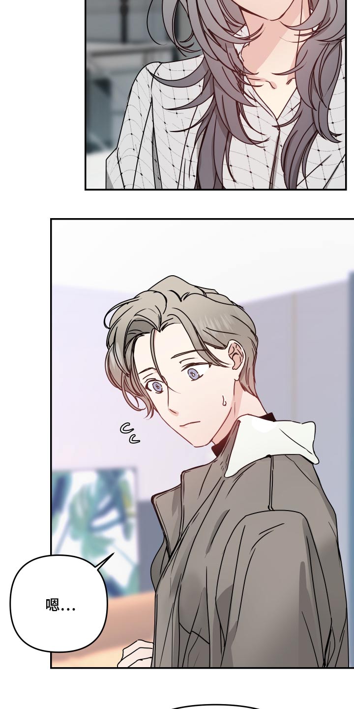 第16章：宽敞19